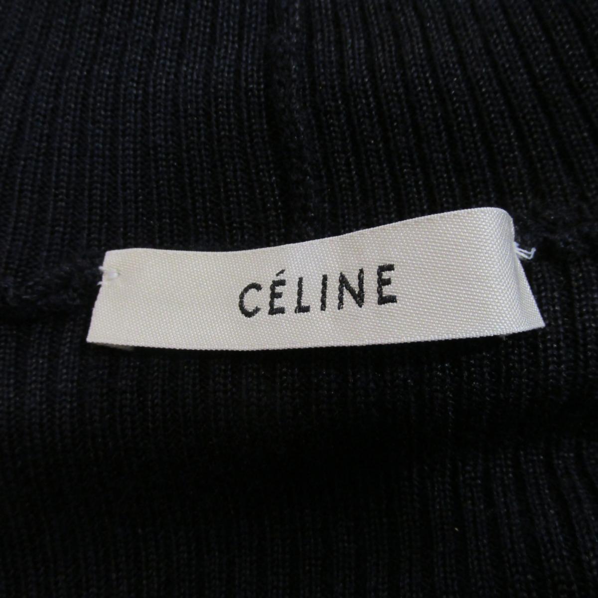 celine brandoff名牌断开衣服衣服名牌