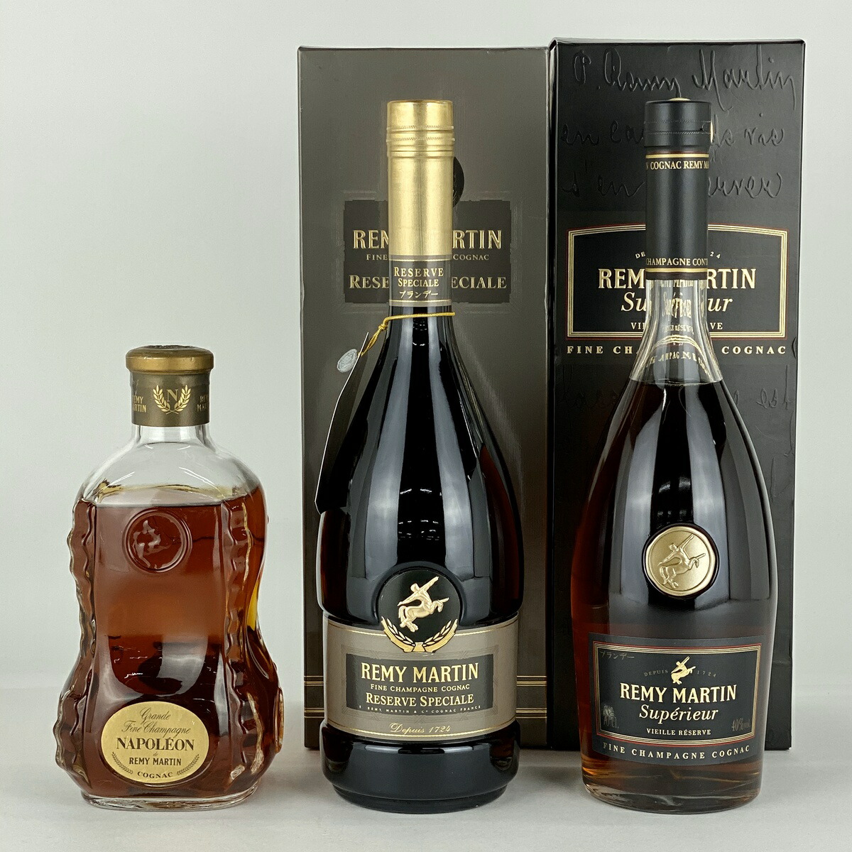 レミーマルタン セット Remy Martin コニャック 3本 700ml 3本 ブランデー セット 古酒 Martin 父の日 ギフト プレゼント バイセルオンライン 店コニャック 3本 未開栓 送料無料 花火大会 夏祭り お盆 海 敬老の日 退職祝い ギフト 贈り物 プレゼント 誕生日 記念日