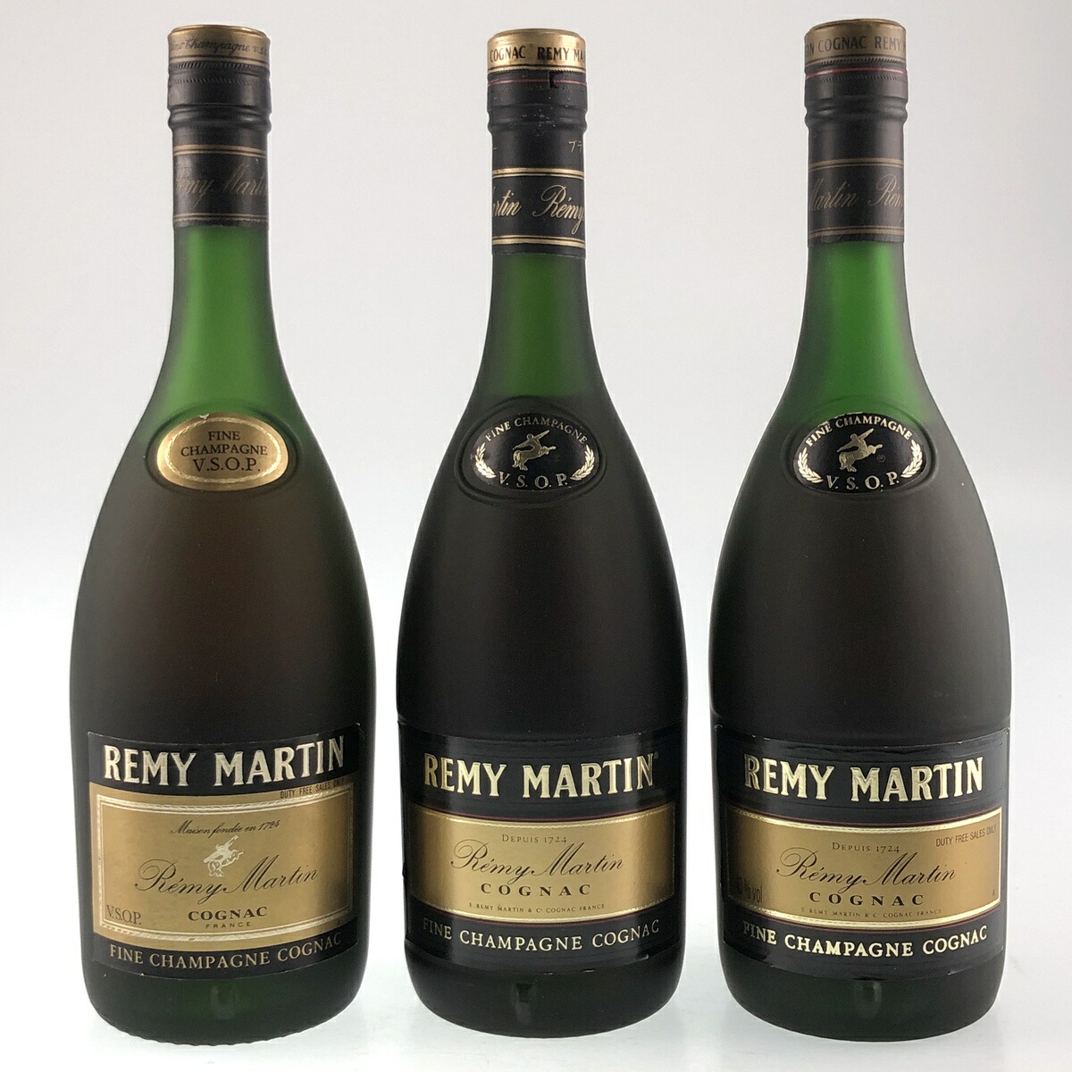 レミーマルタン バイセル Remy ロレックス Martin Vsop ブランデー コニャック 3本 700ml ブランデー セット 古酒 バイセルオンライン 店酒セット 未開栓 送料無料 学園祭 敬老の日 お彼岸 法事 退職祝い ギフト 贈り物 プレゼント 誕生日 記念日