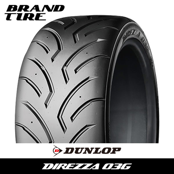 初売り大特価 4本セット Dunlop ダンロップ タイヤのみ ディレッツァ 03g M2 235 車用品 バイク用品 45r17 93w タイヤのみ 4本価格 超安い品質