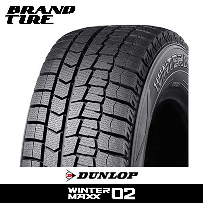 2本セット Dunlop ダンロップ Winter Maxx ウィンターマックス 84q タイヤのみ Winter 02 Wm02 195 車用品 50r16 84q タイヤのみ 送料無料 Brandtire