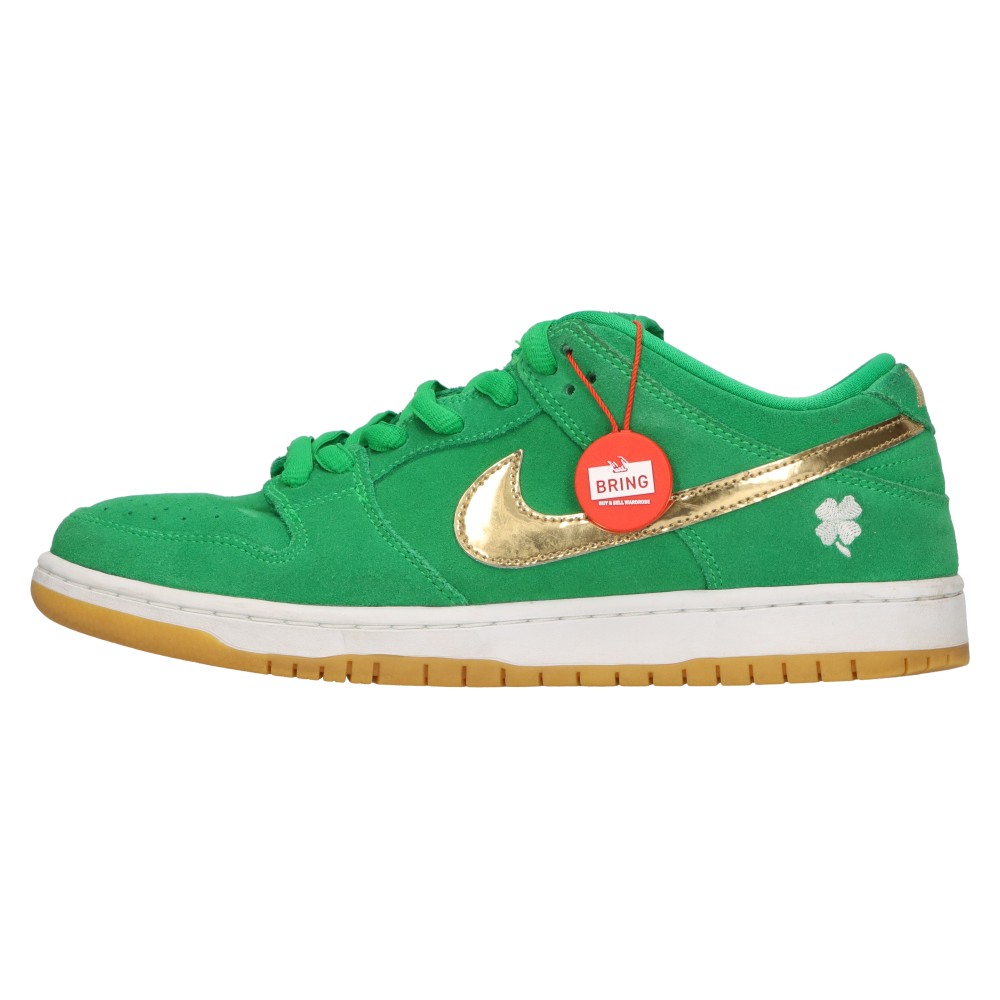 Nike Sb Cm Dunk Low Pro St Patrick S Day