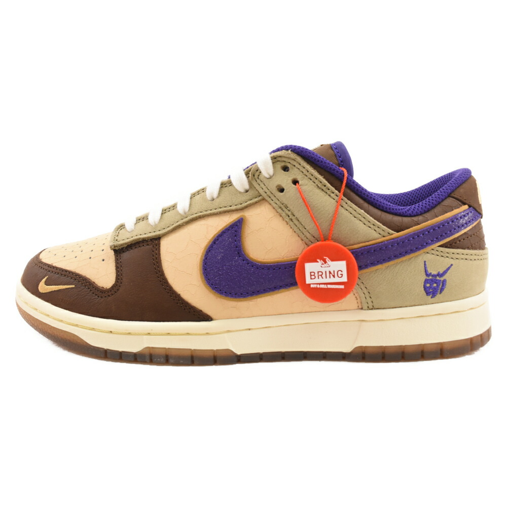 Nike Us Cm Dunk Low Premium Setsubun