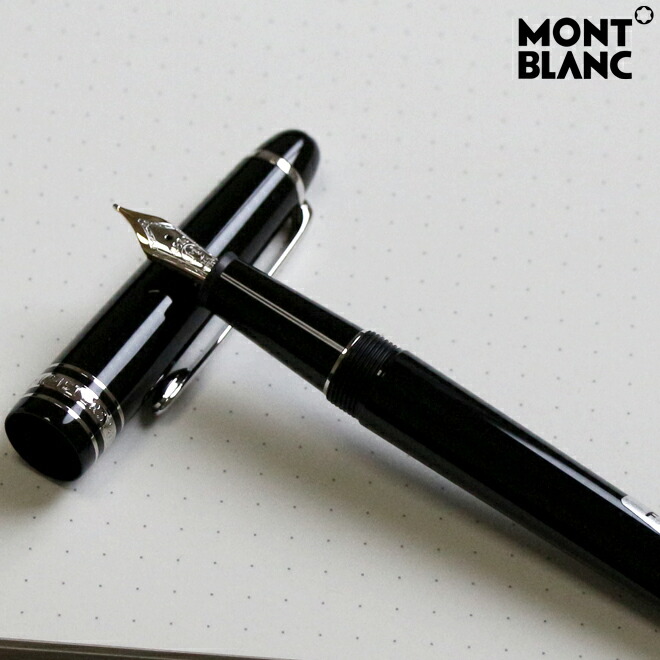 正規激安高評価 正規激安即納 Montblanc モンブラン 万年筆 F 細字 マイスターシュテュック クラシック 筆記具 ランチ ショパン プラチナライン P145bkf Ysd ランドセルと文房具 文房具 シブヤ文房具montblanc高級万年筆が登場 返品不可 人気沸騰