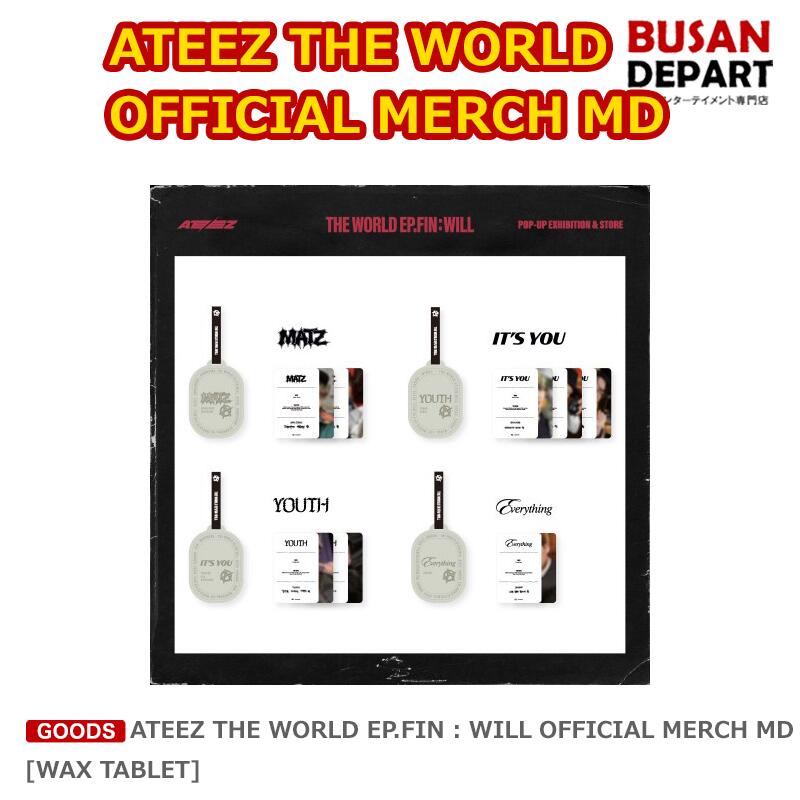 Wax Tablet Ateez The World Ep Fin Will Official Merch Md