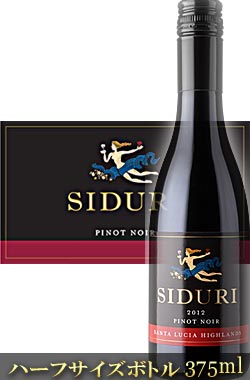 Slh Siduri Wines