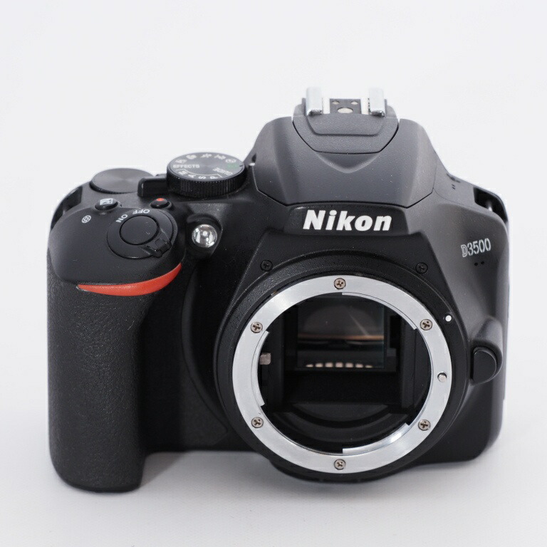 Nikon D