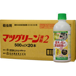 松枯れ防止 マツグリーン液剤2 500ml 20本 農薬 松枯れ防止と庭木の害虫防除に 除草剤 北海道 沖縄 離島配送不可 農薬 キャンペーン365マツノマダラカミキリ 浄化槽 チャドクガ アメリカシロヒトリ対策