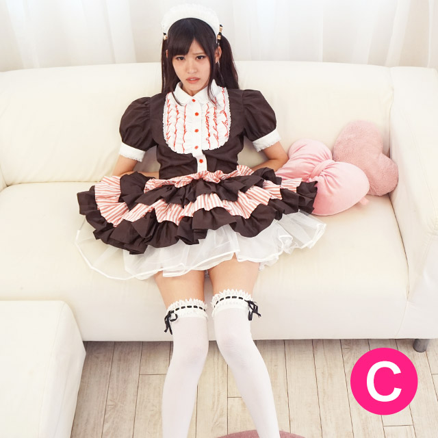 経典 ペチコート無しでこのボリューム メイド メイド服 フリルに溺れるアジュールメイド服 ショコラ 送料無料 セパレート メイド服 のキャンディフルーツ可愛いメイド服と言えばキャンディフルーツ 大きいサイズもご用意してます オンライン限定商品