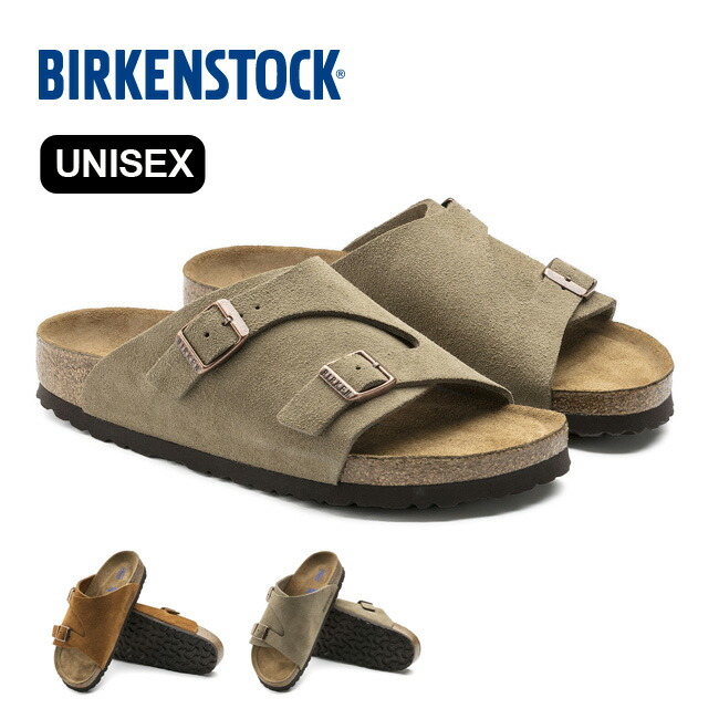 ビルケンシュトック チューリッヒ チューリッヒ Sfb ユニセックス Suede Birkenstock Zurich フーディニ Soft Footbed Unisex アウター レディース メンズ サンダル 春夏 Outdoorstyle サンデーマウンテン 39ショップ