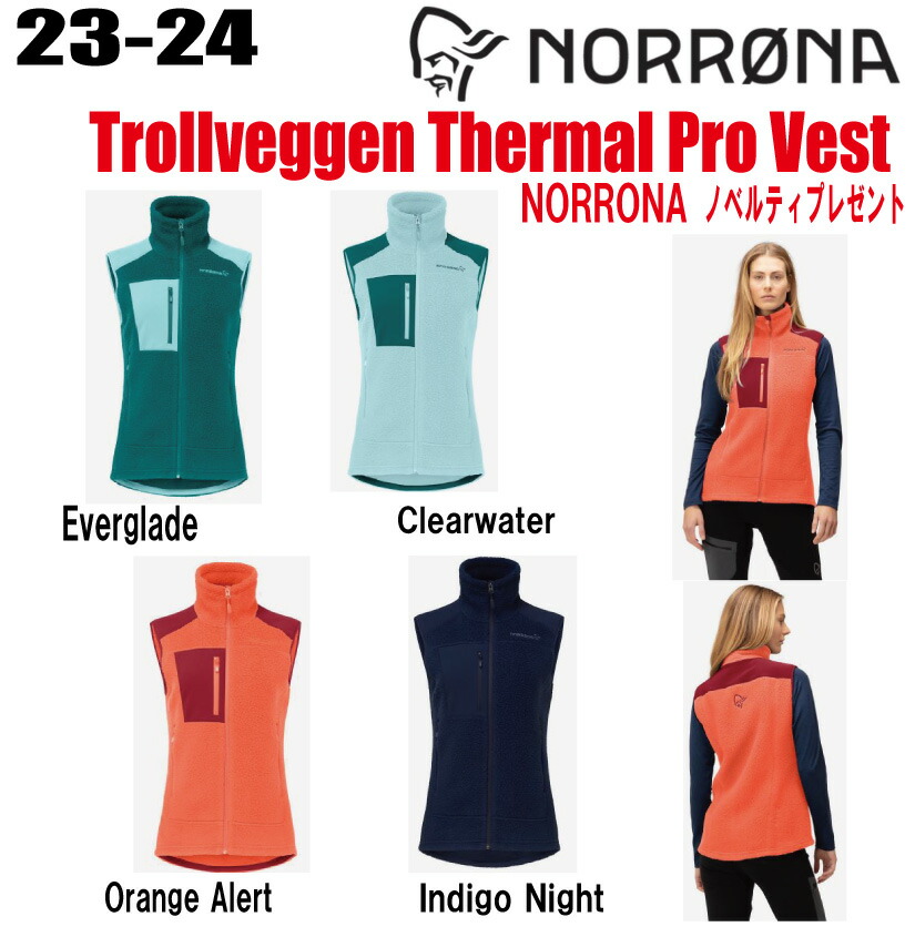 Norrona Trollveggen Thermal Pro Vest