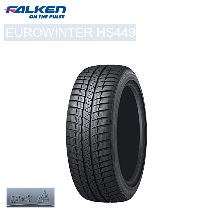 Quantity of 1 PIRELLI P Zero Nero 225//35ZR19XL 88Y
