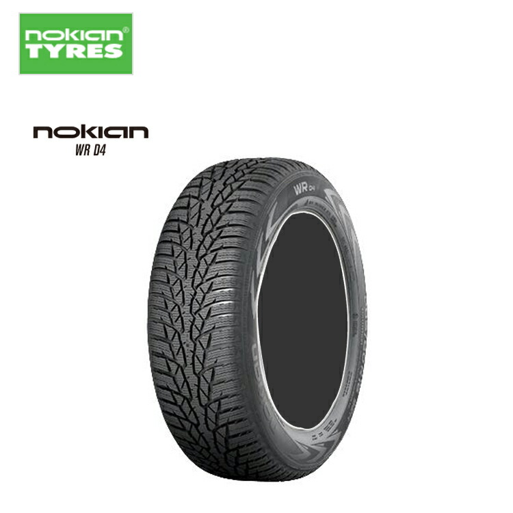 205//60R16 92H Winter Tire Nokian WR D4 M+S