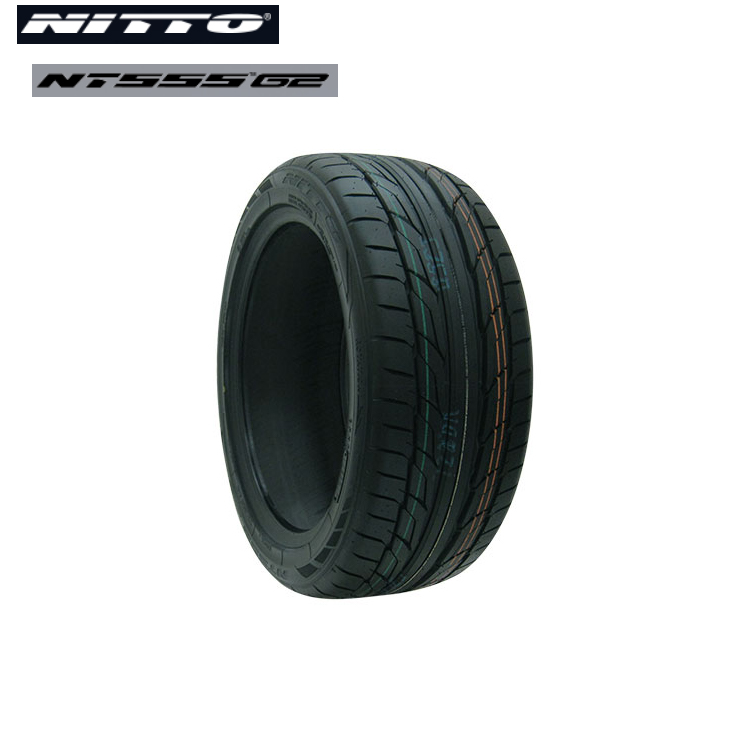 Summer Tire Pirelli P Zero AO C//B//75 245//35//R19 93Y