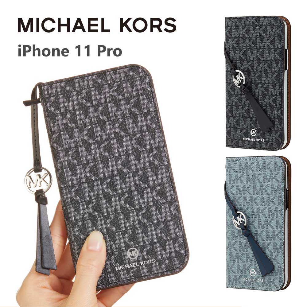 Iphone Pro Michael Kors Folio Case