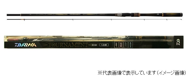 8月日 で Up ロッド 竿 ダイワ トーナメント磯 ａｇｓ １ ５ ６０ Np194rod ルアー サンライン 釣具のキャスティング 店 磯竿 フカセ