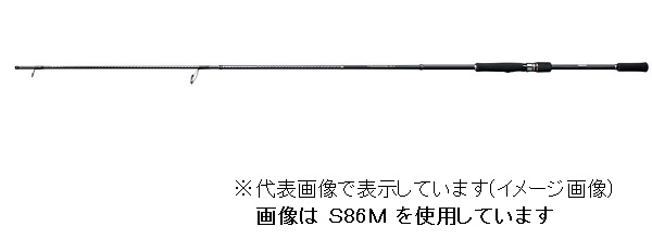 シマノ ジャッカル フィッシング フリーゲーム ｘｔ Osp ｓ４９ｕｌ 釣具のキャスティング 店トラウトルアーロッド