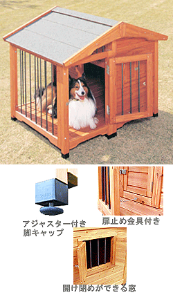 あす楽 350円offクーポン対象 中型犬用 サークル犬舎 Cl 1100 お茶の猫砂 ブラウン 中型犬用 猫タワー 体高約50cmまで 送料無料 犬小屋 サークル 犬舎 屋外ハウス 外飼い お庭用 木製 アイリスオーヤマ キャットランド 楽天 キャットランド ご購入3 980円 税込