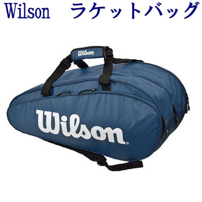 6%OFFクーポン配布中 テニス ウイルソン ツアー 3 アシックス 6%OFFクーポン配布中 テニス ウイルソン ツアー 3 アシックス