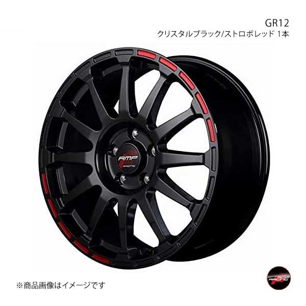 楽天市場RMP RACING GR12 アルファード ヴェルファイア 30系 後期 2 5L ハイブリッド ホイール1本 177 0J