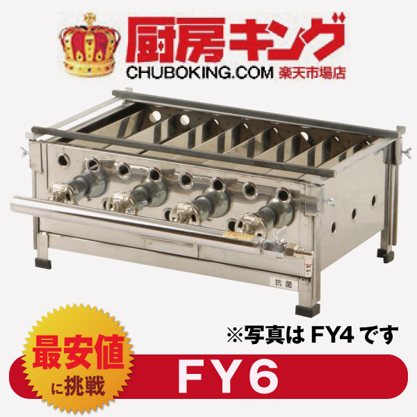 日本製 ナイロール βTITANIUM O&X OT 8035J 06 シートメタル 【O&X】 メンズ フレーム オーバル ベータチタン 52サイズ レディース オーアンドエックス (オーアンドエックス) メガネ