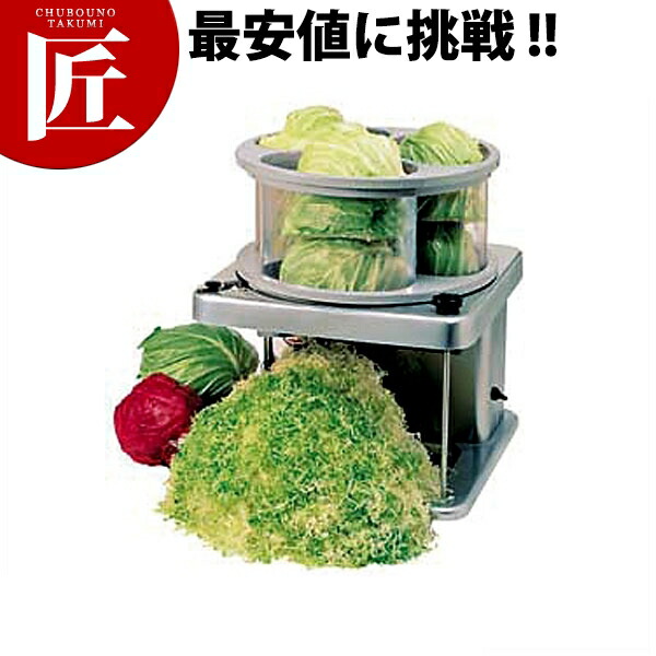 電磁専用 39cm EBM (水量計付) 3段 業務用角蒸器 【 即納 】