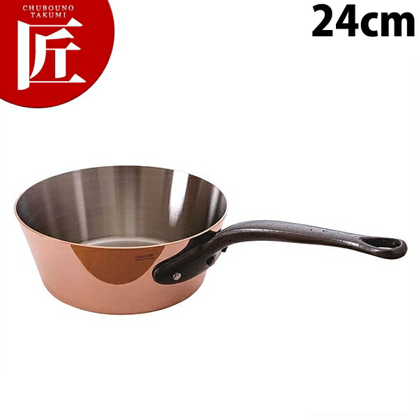 片手テーパーパン ラーメン道具 純銅製 送料無料 N ソテーパン 24cm 銅製 銅鍋 フードプロセッサー 業務用 中華鍋 業務用プロ道具 ソースパン 厨房の匠 片手鍋 高額売筋