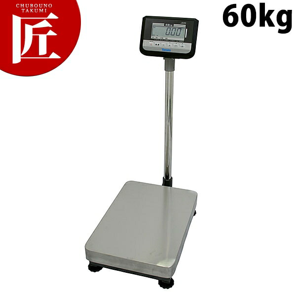 【重量計】 (平皿付) 【測量器】 【業務用】 30kg フジ 上皿自動ハカリ デカO型 【計量器】