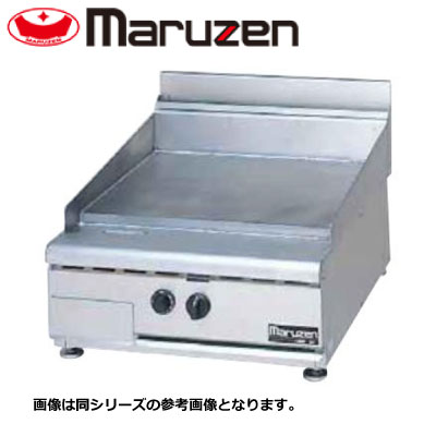 調布 マルゼン
