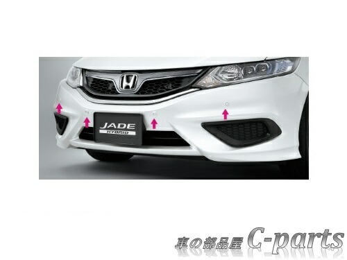 純正 Honda Jade オンライン ホンダ ジェイド Fr4 Fr5 フロントセンサー コバルトブルー パール 08v66 T4r 000a 08v66 T4r 0c0k 車の部品屋 C ｐarts ホンダ純正部品 純正品番 08v66 T4r 000a 08v66 T4r 0c0k 送料無料