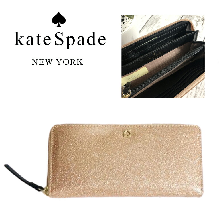 新品 正規品 送料無料 ギフト包装無料 Kate 2 5日到着 Spade ケイトスペード ピンクゴールド レディース 長財布 バッグ 小物 ブランド雑貨 レディース 女性 ギフト プレゼント 誕生日 お祝い 2 5日到着