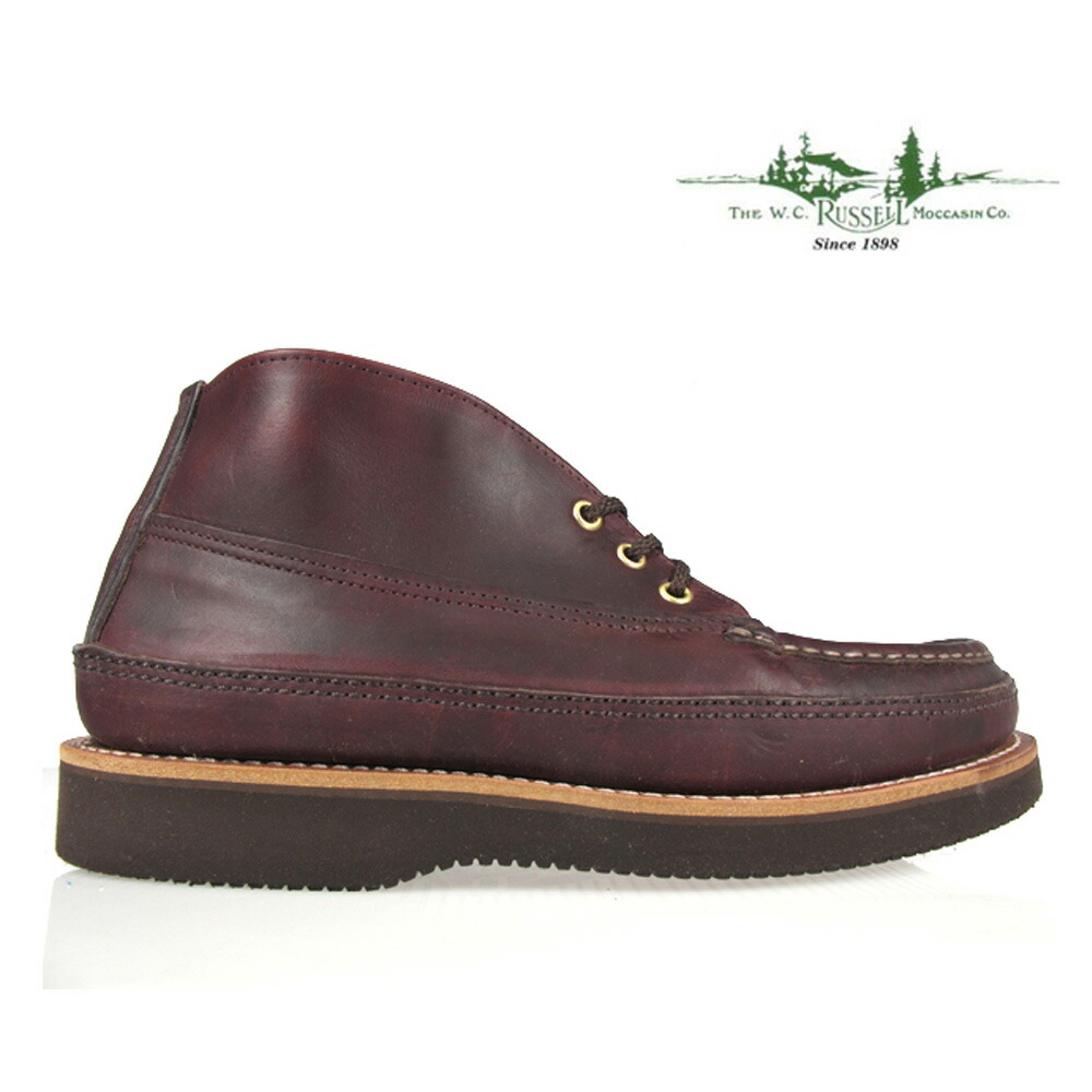 rasserumokashin russell moccasin 200-27 sporting clays chukka
