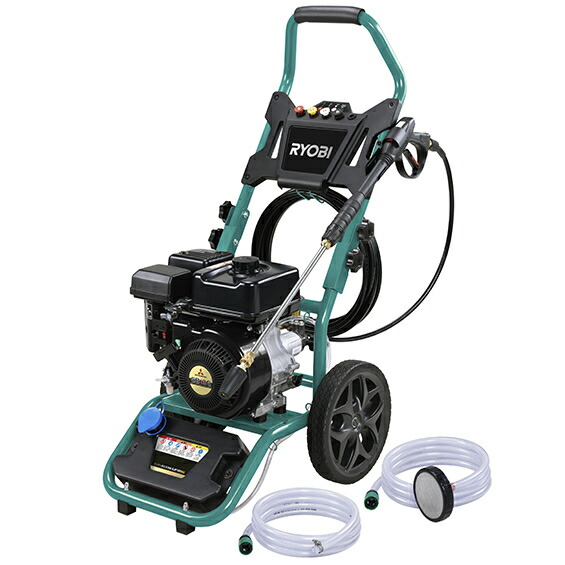 時間指定不可 Ejp 131gq Ejp 131gq Ejp 131gq Ryobi リョービ 京セラ石油 給湯器通販 コロナエコキュ トエンジン高圧洗浄機 家電と住設のイークローバー エントリー不要 楽天スーパーポイントアップ Spu の条件クリアでポイント最大16倍