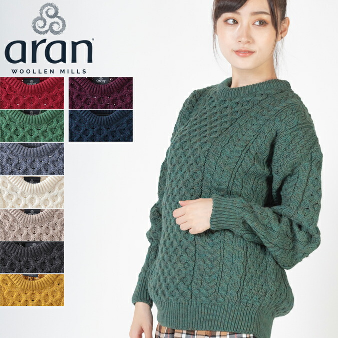 aran woollen mills男女两用女士人毛衣艾佗乌莱恩米尔19aw新作品美利