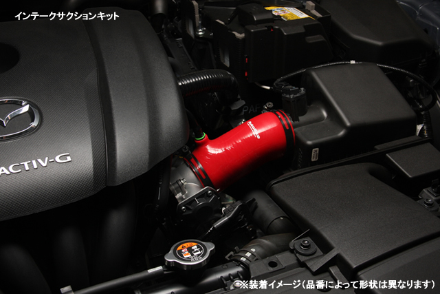 Autoexe ホンダ オートエグゼ Piaa Mbp96 カー用品 Mazda3 1 5l Bp系 カー用品卸問屋 ｎｆｒ在庫変動が激しいのメーカー欠品時にはご容赦ください