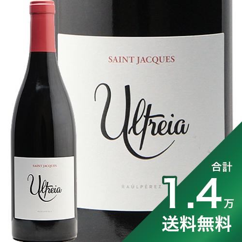 楽天市場1 4万円以上で送料無料 ウルトレイア サン ジャック 2020 ラウル ペレス Ultreia Saint Jacques