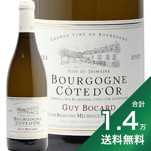 Bourgogne Blanc