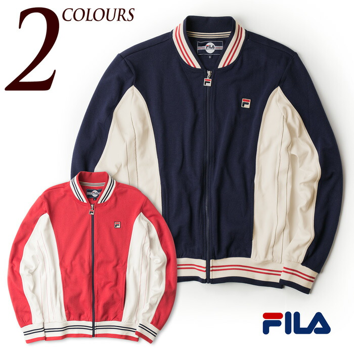 fila settanta