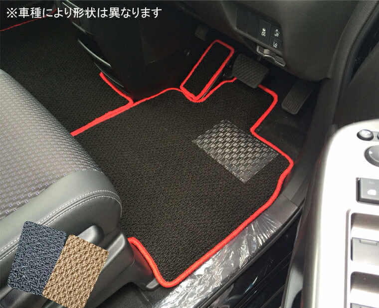 スズキ アルトラパン He22sフロアマット スタンダード 無地 シンプル 車種専用 カーマット 足元マット 車用マット 車マット マット 1台分 全席分 全座席分 全席分 オーダーメイド コロンディー アルトラパン 車種専用オーダーメイドフロアマット スズキ