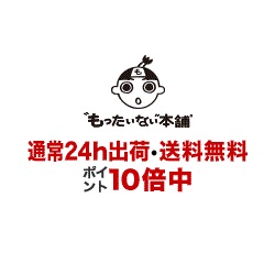 中古 書籍 Nhk 趣味 実用 教養 13春の旅セレクション ワンピース Dvd Dvdにっぽん縦断こころ旅 13春の旅セレクション もったいない ｄｖｄ Dvd Cd Dvd Pcbe メール便送料無料 Pcbe 送料無料 中古 ポニーキャニオン ゲームソフト 漫画 Dvd