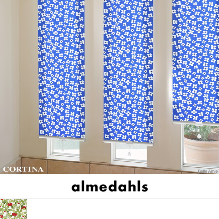 最大1000円クーポン配布中 ハンドメイド 北欧 生地 はぎれ 人気柄から選べる リサラーソン Almedahls アルメダール 名作デザインの オーダーロールスクリーン 幅30 130cmまで 丈241 280cmまで Cortina コルティーナ 北欧 生地 デザイン で彩る窓辺 間仕切り 棚の