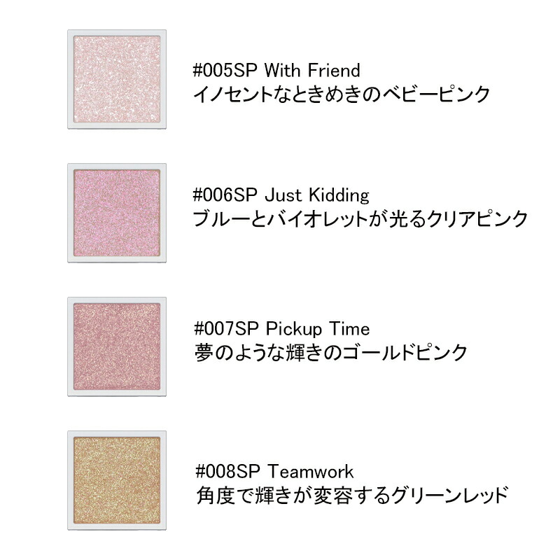 Qoo10 - ネット通販｜eBay Japan