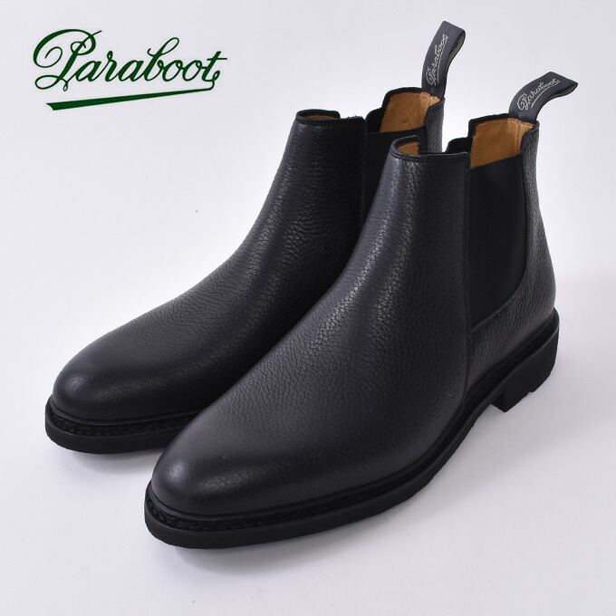 Paraboot Chamfort Galaxy Noire Foul Noir