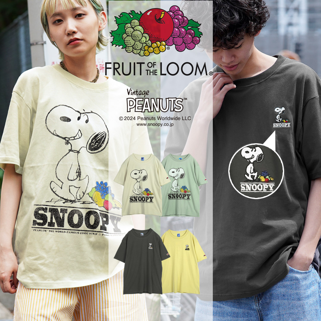 楽天市場スヌーピー Tシャツ メンズ SNOOPY レディース ユニセックス FRUIT OF THE LOOM フルーツオブザルーム