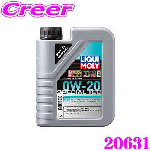 Liqui Moly W L Special Tec V W