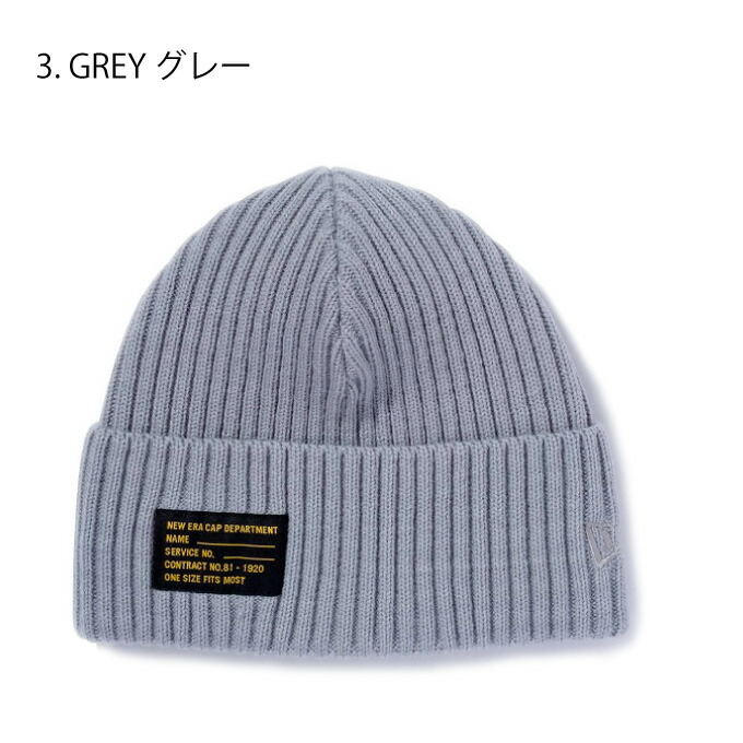 new era new gills knit cap beanie army forces knit hat caph type