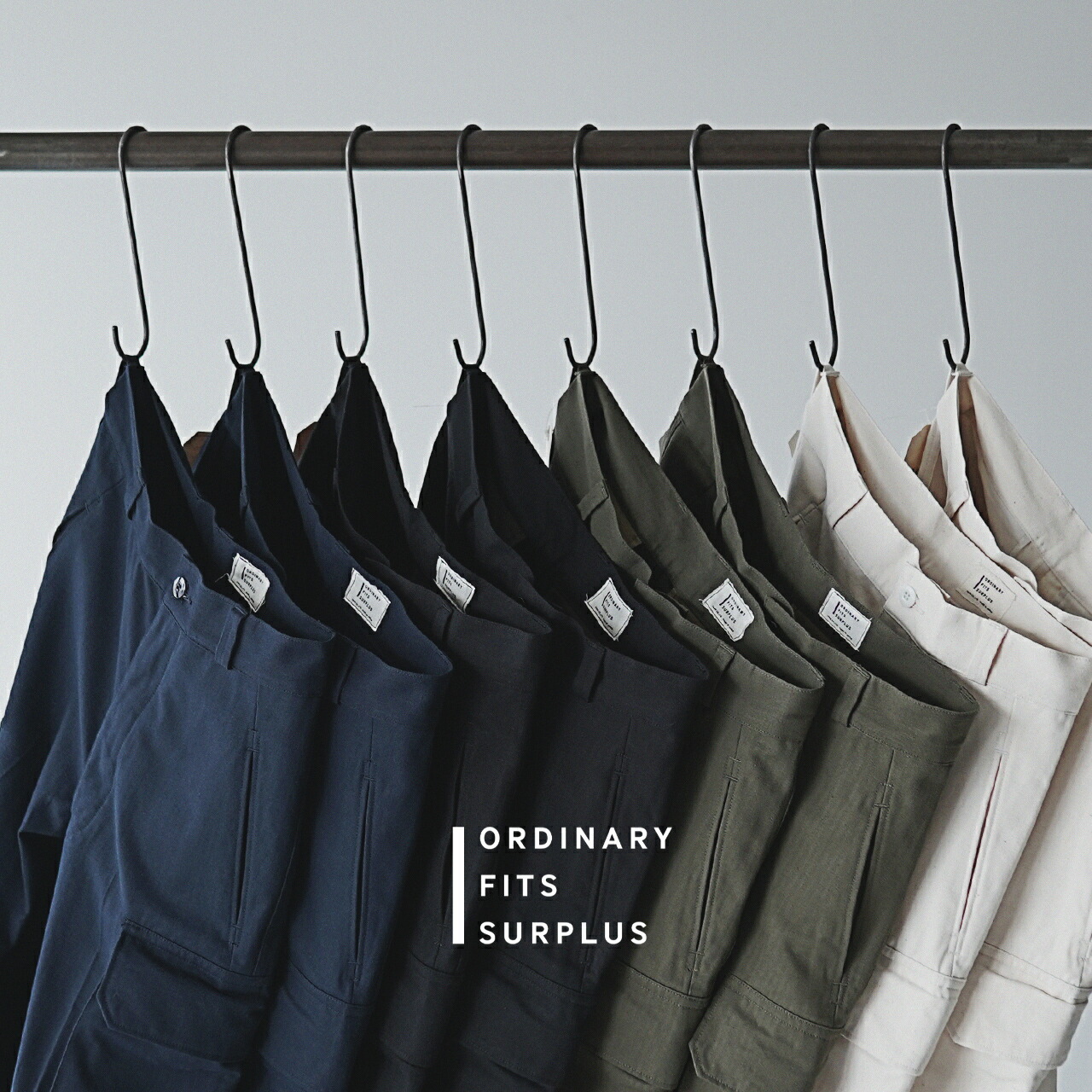 Ordinary Fits Surplus M M Type