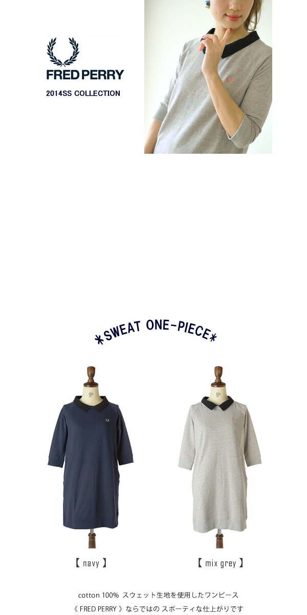 弗雷德 · 佩里 fred perry 领 3 / 4 袖 swetwanpeace-f8188 (2 颜色