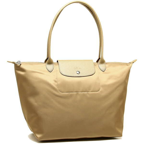 Hasil carian imej untuk longchamp 1899 gold