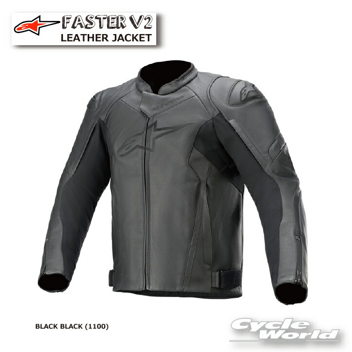 Alpinestarsfaster V Leather Jacket Black Black